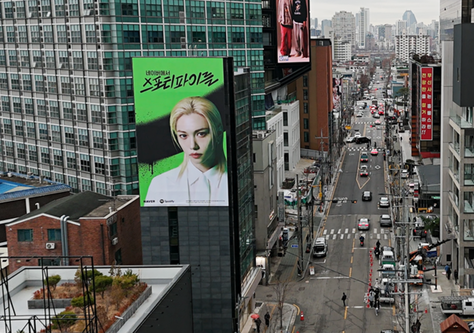 성화빌딩.png