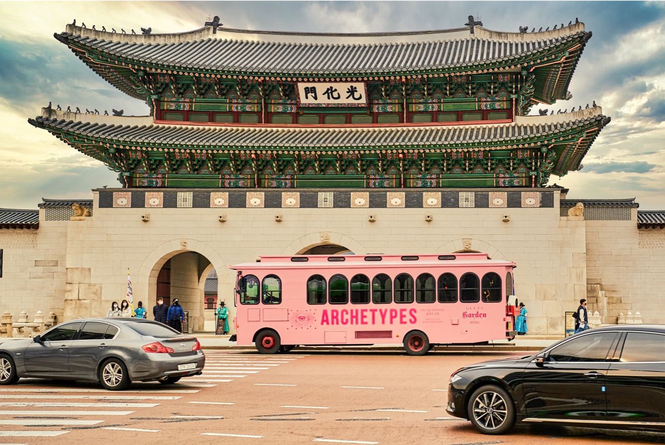 구찌_트롤리.jpg
